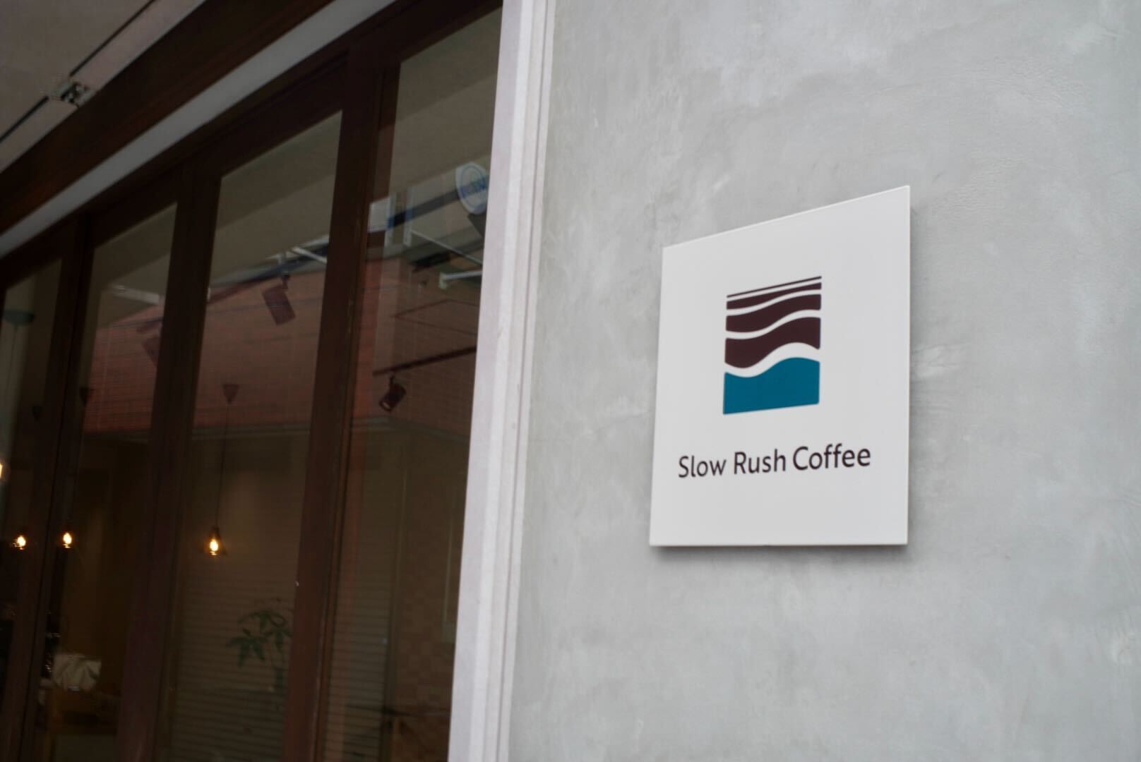 鎌倉駅近くのカフェ Slow Rush Coffee